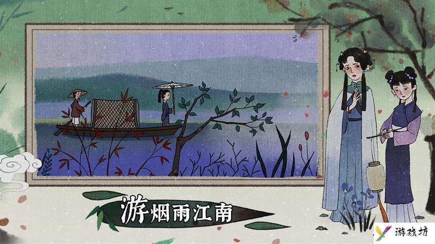 古镜记攻略2021最新：全章节通关流程一览