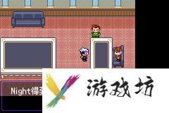 口袋妖怪漆黑的魅影5.0全流程图文攻略合集 口袋妖怪漆黑的魅影5.0图文攻略详解