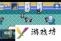 口袋妖怪漆黑的魅影5.0全流程图文攻略合集 口袋妖怪漆黑的魅影5.0图文攻略详解