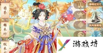 盛世芳华太医菜谱都是什么配方 太医菜谱喜好一览