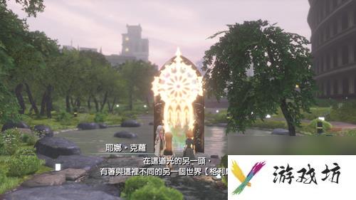 最终幻想世界全流程攻略大全(主线通关图文解析)「科普」