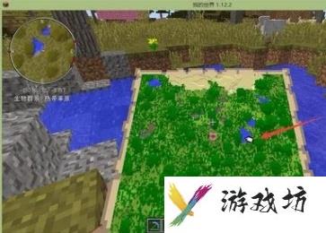 mc地图怎么做