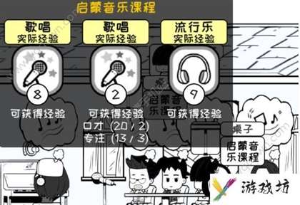 众生游食物饱食度 食物营养价值介绍[多图]