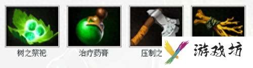 dota炼金术士出装思路（刀塔炼金术士装备合成方法介绍）