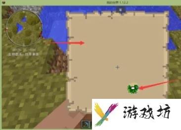 mc地图怎么做