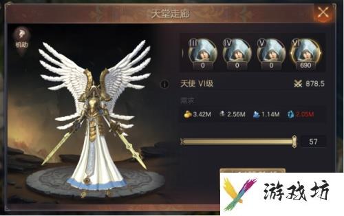信仰传承 优势凸显 《魔法门之英雄无敌：王朝》战场轻松升级
