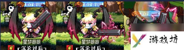 冒险岛魂骑士是哪个职业？