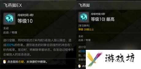 冒险岛2侠盗pvp怎么玩冒险岛2侠盗最新技能加点推荐