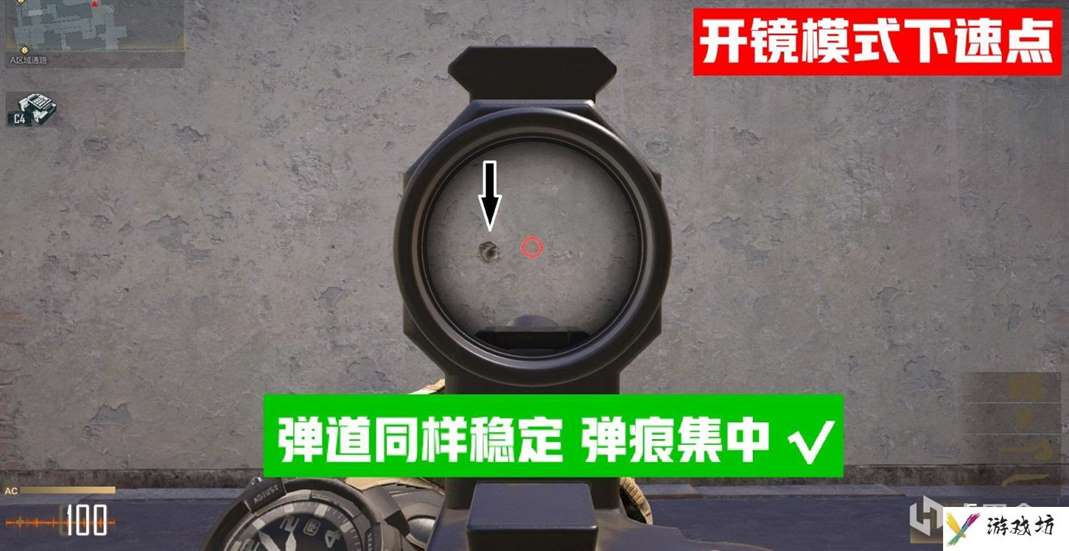 穿越火线HD新手武器推荐 CFHD G36K玩法分析