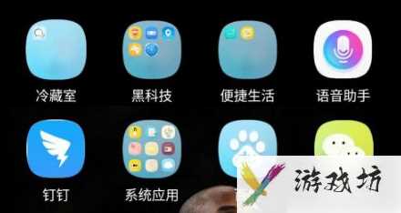 《钉钉》打卡手机坏了换手机怎么办