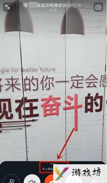 《钉钉》美颜功能怎么开（钉钉美颜只有管理员可以开吗）