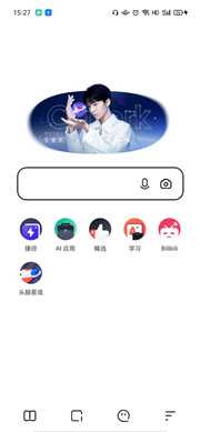 《夸克浏览器》怎么找资源并下载资源