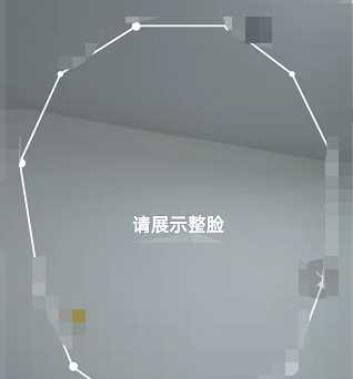 《美颜相机》AI彩妆师玩法介绍