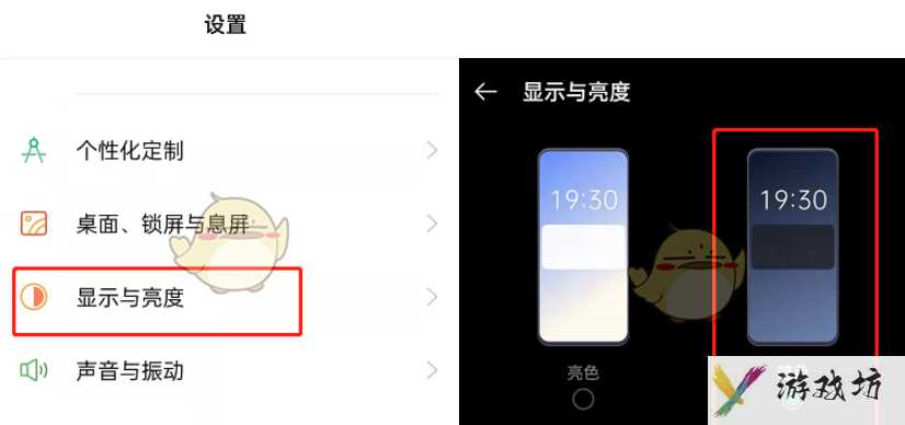lofter夜间模式怎么开启__老福特夜间模式开启方法