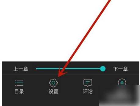 长佩阅读下载的小说在手机哪里