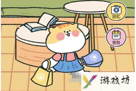 喵喵记账猫咪怎么移动