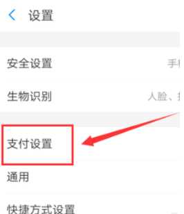uc浏览器会员怎么取消自动续费