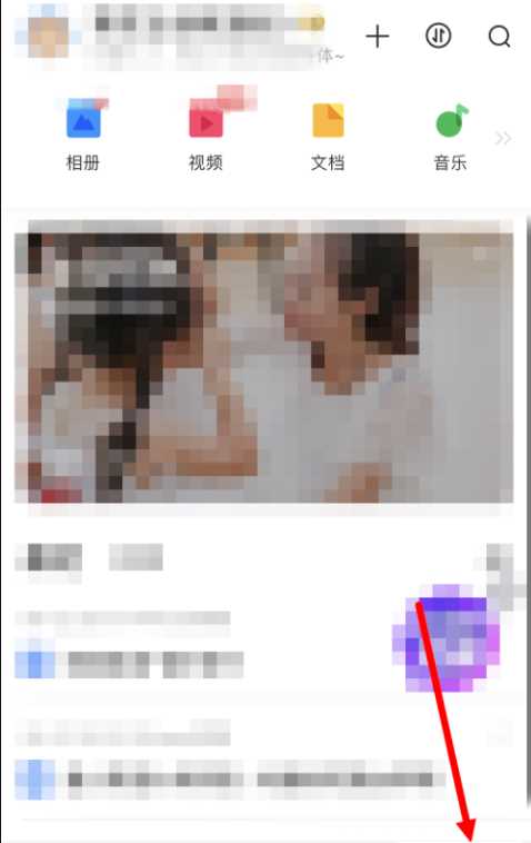 《百度网盘》自动续费可以随时取消吗（百度网盘自动续费取消步骤）