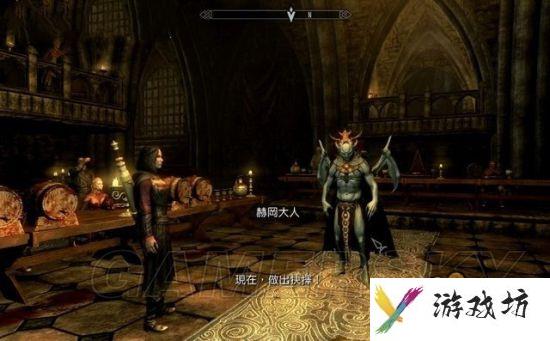 《上古卷轴5重制版》黎明守卫攻略 黎明守卫DLC图文攻略