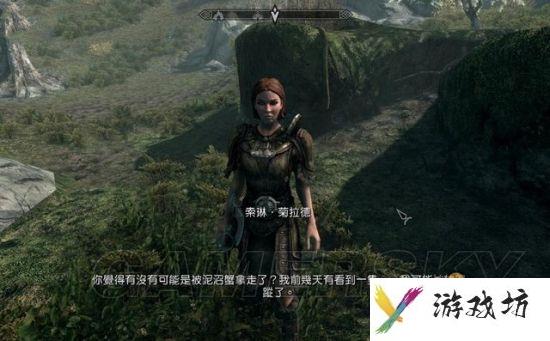 《上古卷轴5重制版》黎明守卫攻略 黎明守卫DLC图文攻略