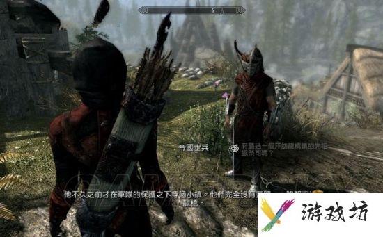 《上古卷轴5重制版》黎明守卫攻略 黎明守卫DLC图文攻略