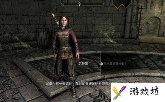 《上古卷轴5重制版》黎明守卫攻略 黎明守卫DLC图文攻略