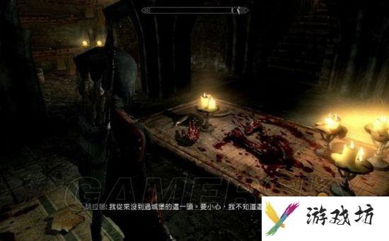 《上古卷轴5重制版》黎明守卫攻略 黎明守卫DLC图文攻略