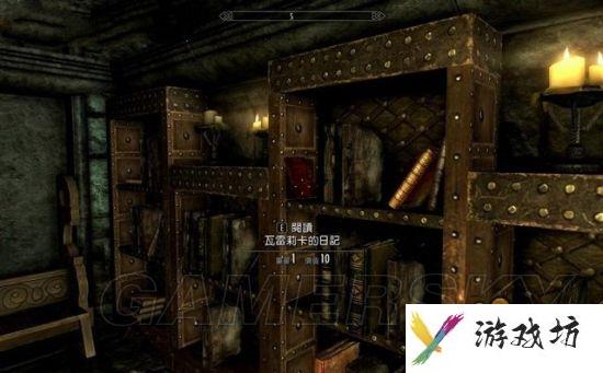 《上古卷轴5重制版》黎明守卫攻略 黎明守卫DLC图文攻略