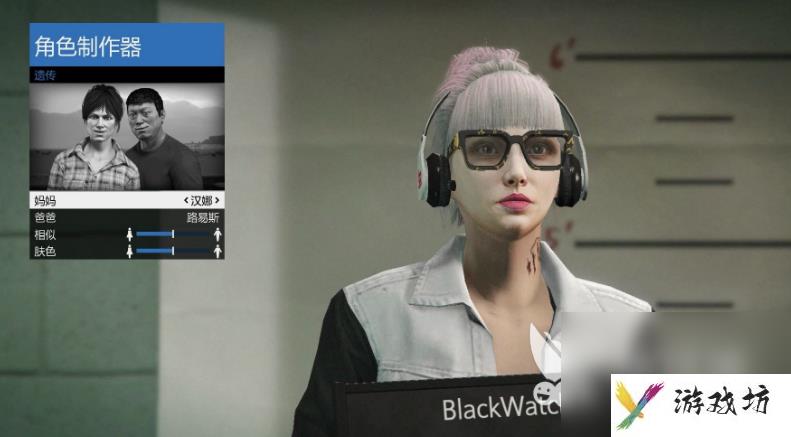 gta5捏脸怎么玩 侠盗猎车手5捏脸玩法详解