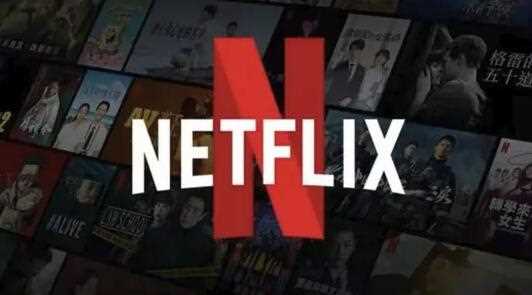 最新奈飞免费账号有哪些(netflix免费账号及密码分享)