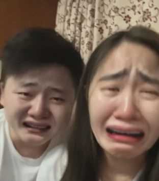 抖音哭脸特效在哪里找_抖音哭脸特效拍摄教程