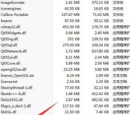 fanfiction网站下载小说的步骤是什么