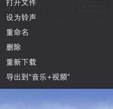 uc浏览器的收藏夹怎么导出_收藏夹导出步骤