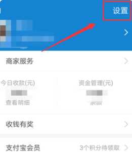 uc浏览器自动续费怎么取消