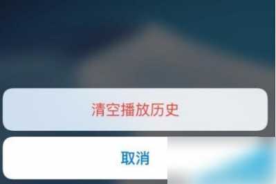 uc浏览器怎么看之前的浏览记录_uc浏览器浏览记录查看步骤