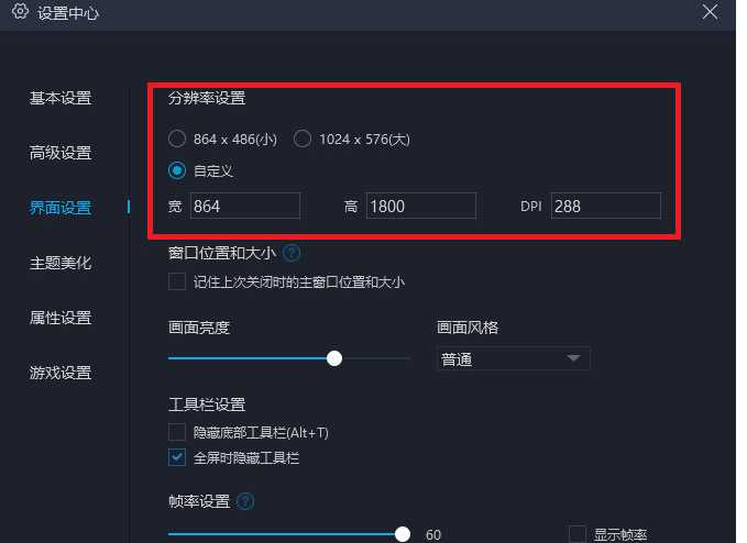 ridibooks怎么网页看小说(ridibooks网页翻译成中文看小说的步骤)