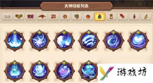 技能信仰羁绊效果汇总 咔叽探险队天神有哪些