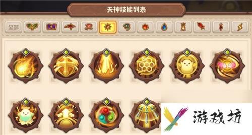 技能信仰羁绊效果汇总 咔叽探险队天神有哪些
