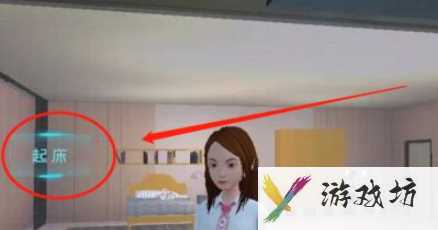 希壤元宇宙怎么赚钱(希壤元宇宙赚钱的方法)
