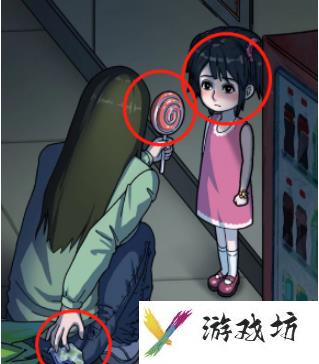 隐秘的档案拯救天使攻略 拯救天使图文通关解密流程