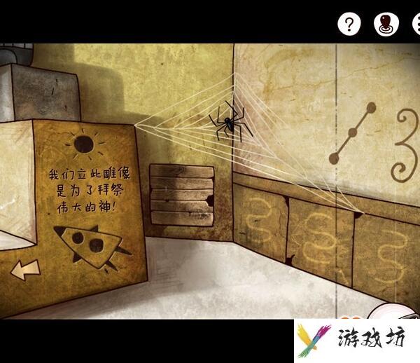 迷失岛通关攻略大全 迷失岛全关卡流程图文攻略