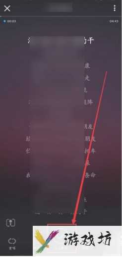 咪咕音乐怎样k歌的操作方法以及步骤