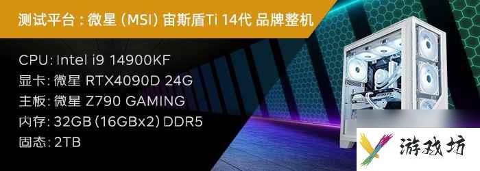 《重装前哨》游民评测6.5分 亡羊补牢为时未晚