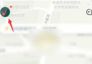 嘀嗒出行电子发票怎么开（嘀嗒出行电子发票打印步骤）