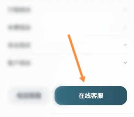 嘀嗒出行上下班行程设置能删除吗（嘀嗒出行上下班路线删除步骤）