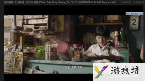115网盘离线下载链接方法与步骤