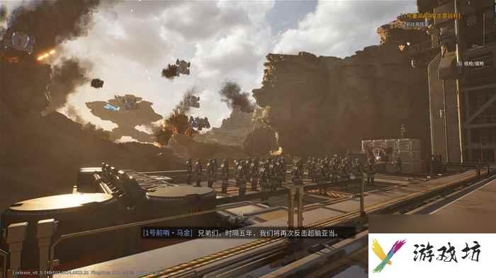 《重装前哨》游民评测6.5分 亡羊补牢为时未晚