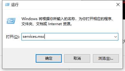 win11状态栏错位该如何解决(win11状态栏错位解决方法)