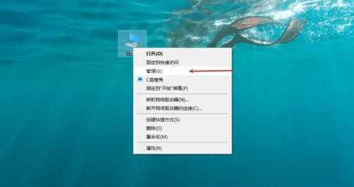 win10没有d盘的解决方法与操作步骤
