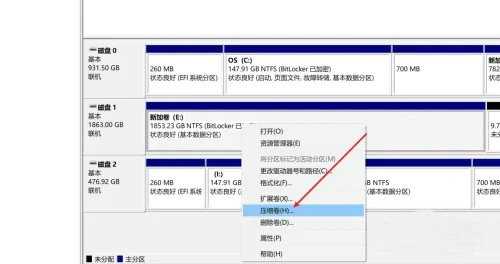 win10没有d盘的解决方法与操作步骤